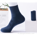 Chaussettes diabétiques médicales argent confortable fibre de bambou doux